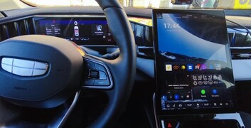 Установка голосового, навигации и приложений на Geely Atlas New в Воткинске